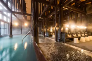 Onsen
